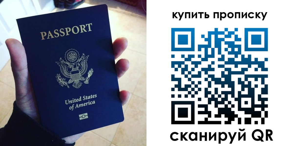 форма 3 в Набережных Челнах